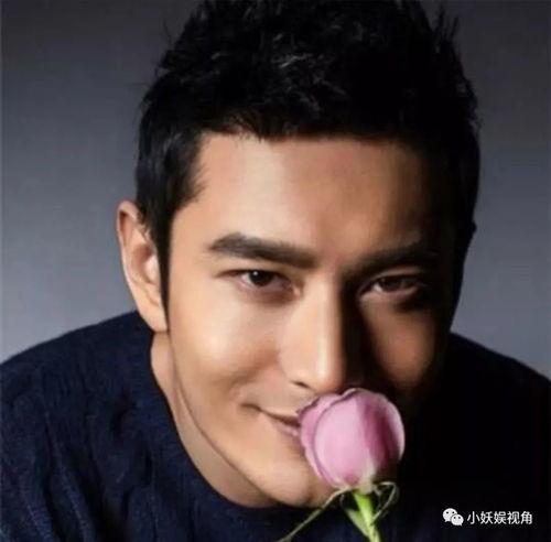 娱乐吃瓜黄晓明视频下载