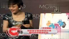 深夜娱乐吃瓜视频大全